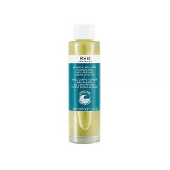 REN Clean Skincare - Atlantic Kelp And Microalgae Anti-Fatigue To