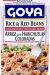 Goya Foods Rice and Red Beans, Seasoned Rice Mix, 7 Ounce (Pack o